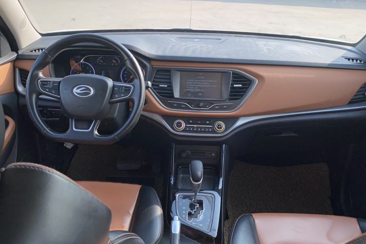 Used Land X2 2017 1.6L Automatic Sharp Edition Center Console