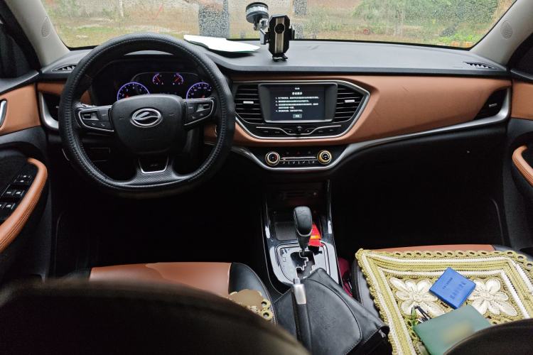 Used Land X2 2017 1.6L Automatic Sharp Edition Center Console