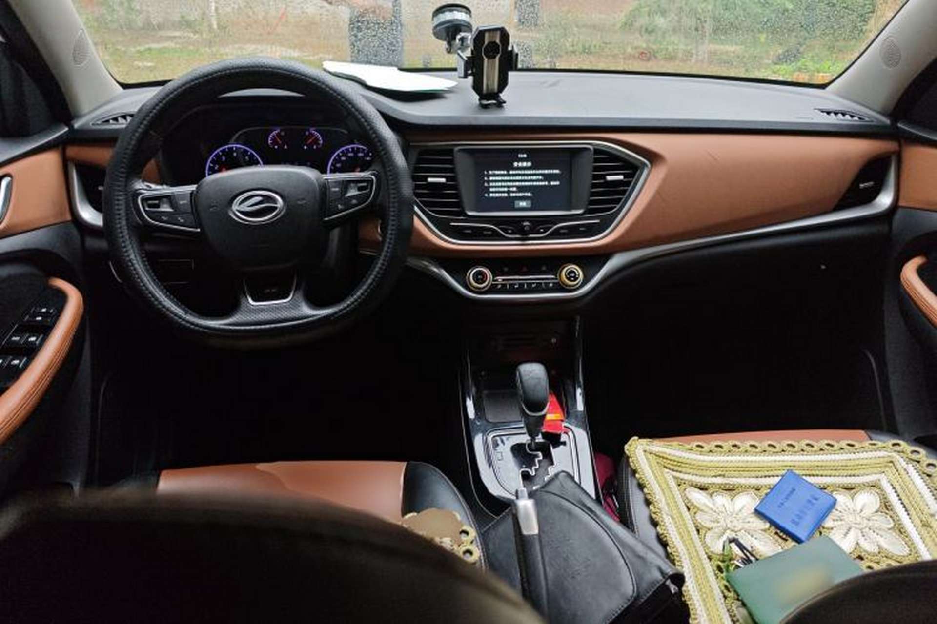 Used Land X2 2017 1.6L Automatic Sharp Edition Center Console
