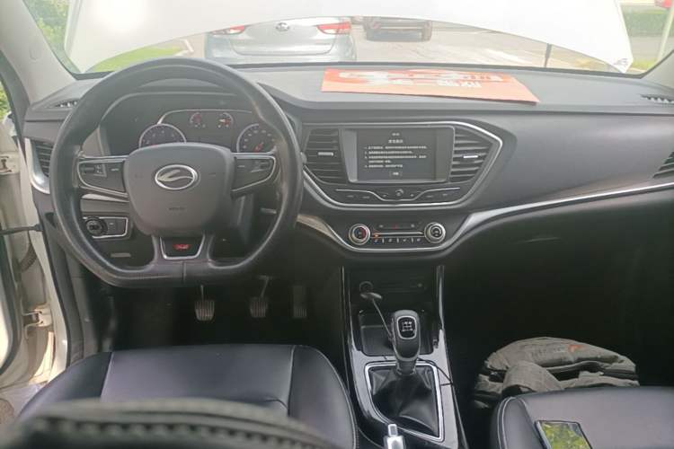 Used Land X2 2017 1.6L Manual Sharp Edition Center Console