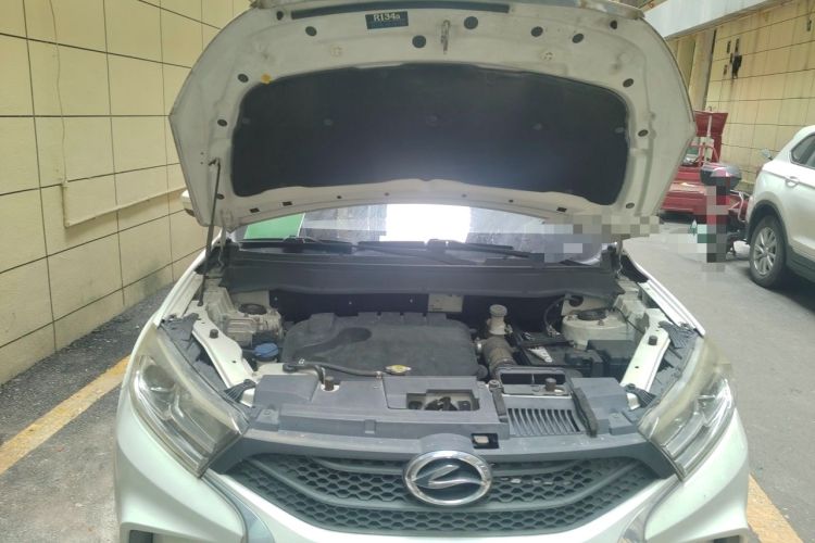 Used Land X2 2017 1.6L Manual Jingrui Edition Engine Bay