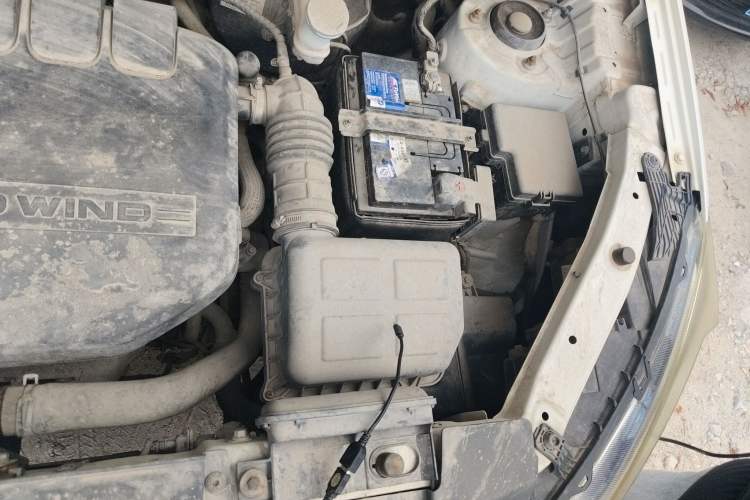 Used Land X2 2017 1.6L Automatic Sharp Edition Engine Bay Left