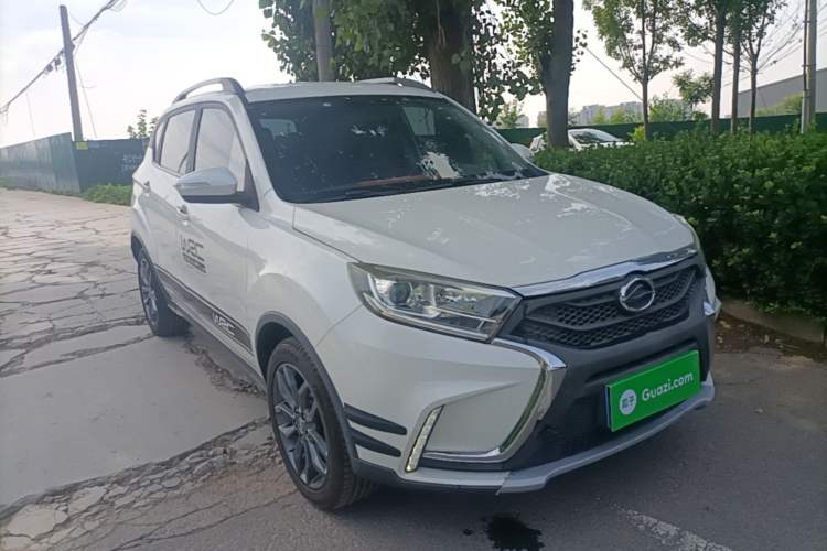 Used Land X2 2017 1.6L Manual Sharp Edition Front Right 45 Deg