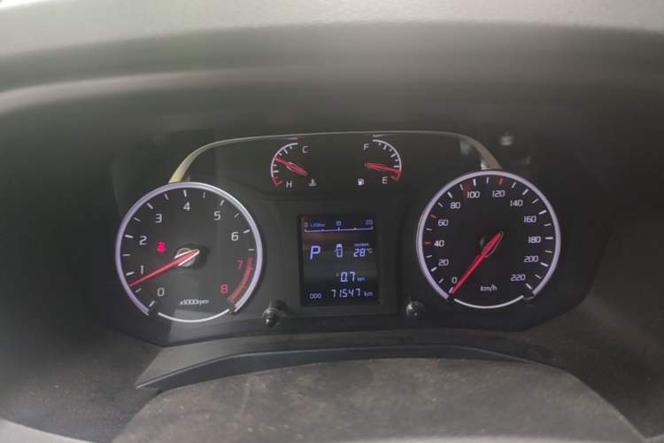 Used Land X2 2017 1.6L Automatic Elite Edition Instrument Cluster