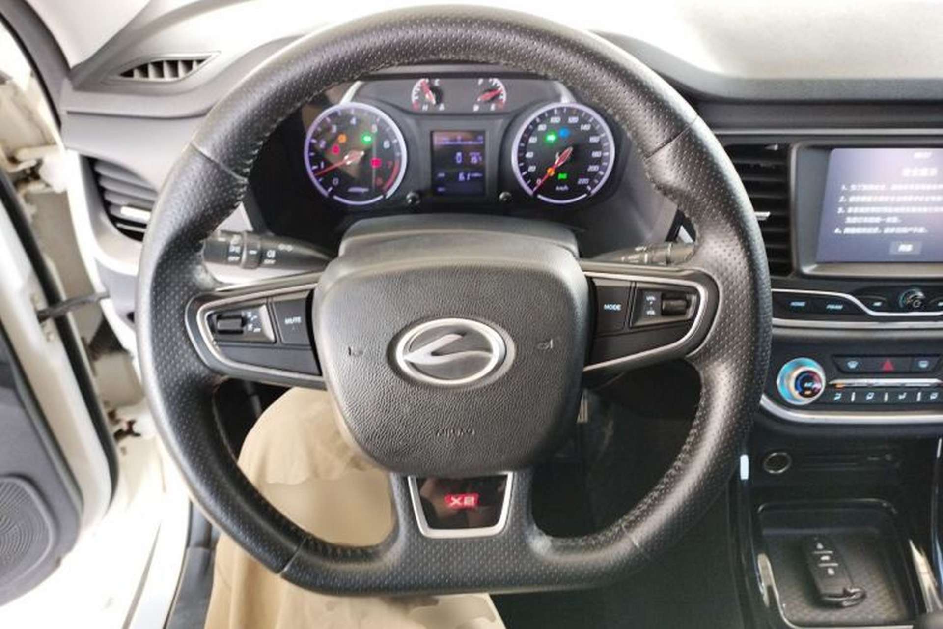 Used Land X2 2017 1.6L Manual Sharp Edition Steering Wheel