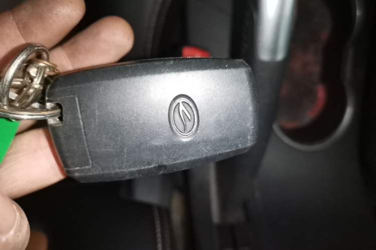 Used Land X2 2017 1.6L Automatic Sharp Edition Vehicle Key