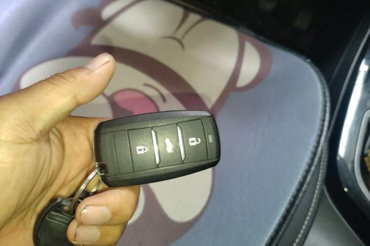 Used Land X2 2017 1.6L Manual Jingrui Edition Vehicle Key