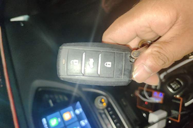 Used Land X2 2017 1.6L Manual Elite Edition Vehicle Key