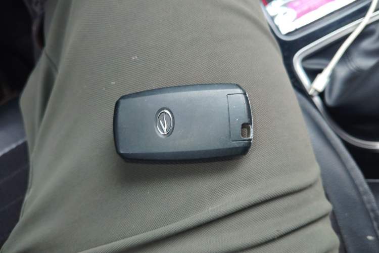 Used Land X2 2017 1.6L Manual Platinum Edition Vehicle Key