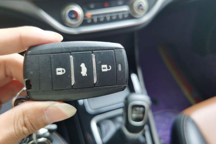 Used Land X2 2017 1.6L Manual Sharp Edition Vehicle Key