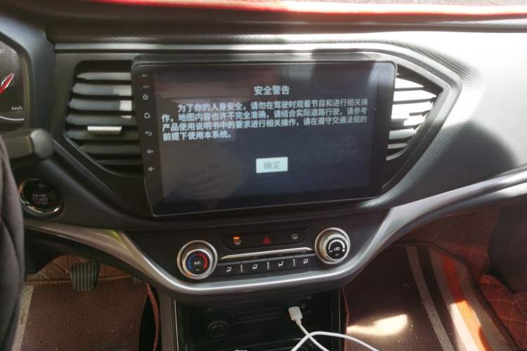Used Land X2 2017 1.6L Manual Jingrui Edition Audio And AC Panel