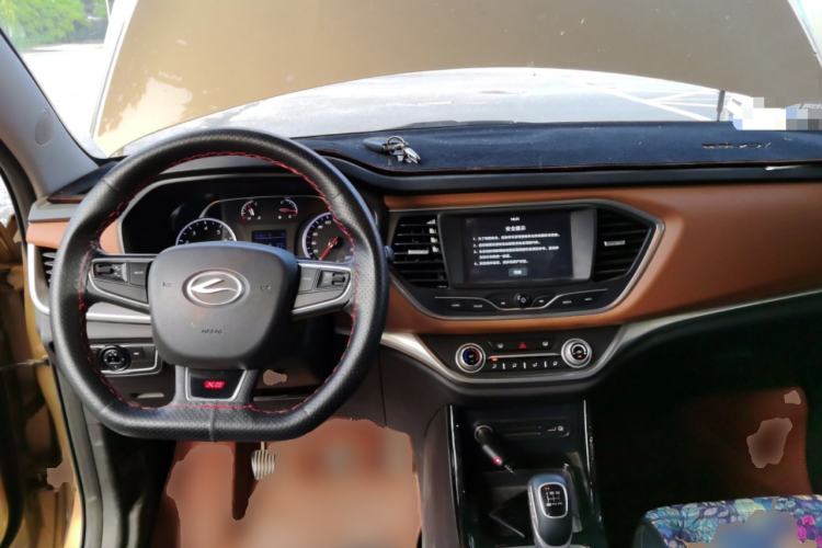 Used Land X2 2017 1.6L Manual Sharp Edition Center Console