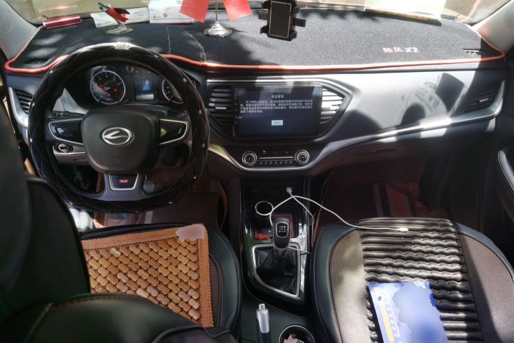 Used Land X2 2017 1.6L Manual Jingrui Edition Center Console