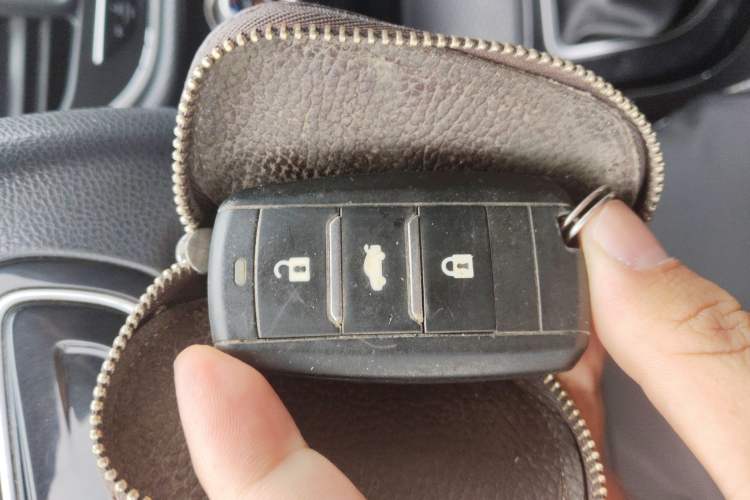 Used Land X2 2017 1.6L Manual Jingrui Edition Vehicle Key