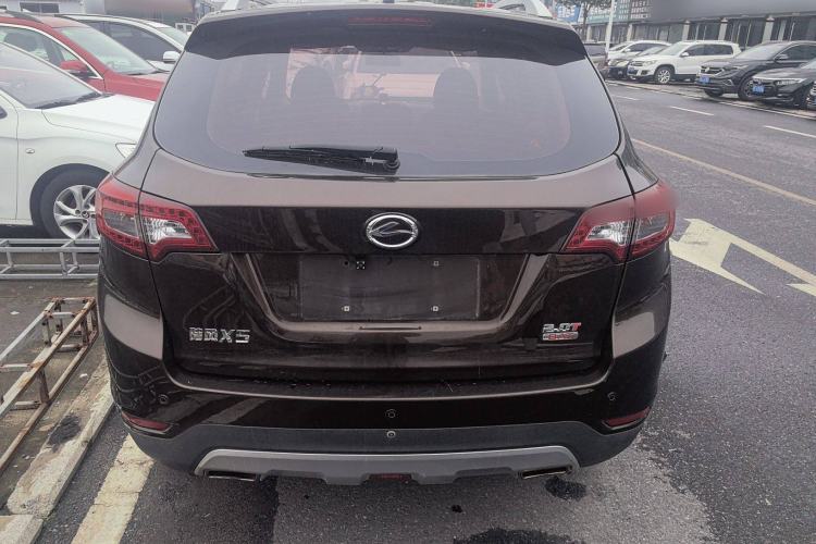 Used Land X5 2014 2.0T Automatic Innovation Edition Exterior 3