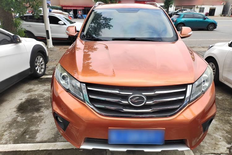 Used Land X5 2015 1.5T CVT Enjoyment Edition Exterior 1