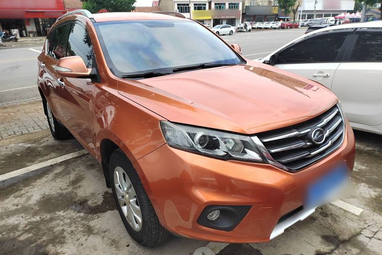 Used Land X5 2015 1.5T CVT Enjoyment Edition Exterior 2