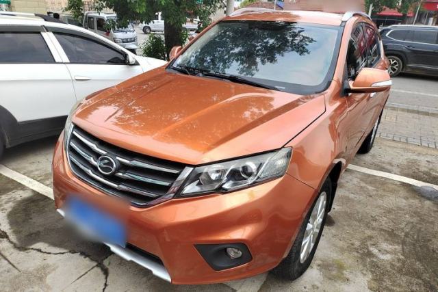 Used Land X5 2015 1.5T CVT Enjoyment Edition