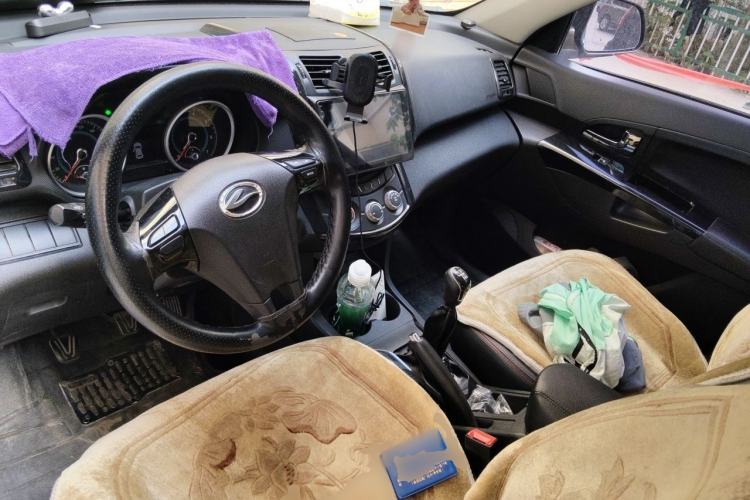 Used Land X5 2013 2.0T Manual Chuanling Edition Center Console