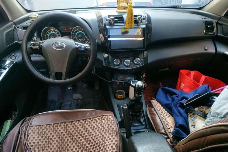 Used Land X5 2013 2.0T Manual Chuanling Edition Center Console