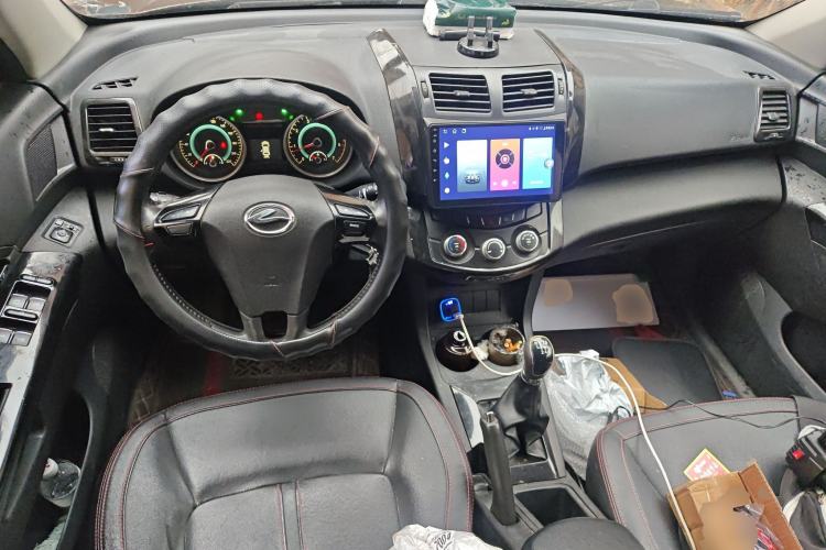 Used Land X5 2013 2.0T Manual Chuanling Edition Center Console