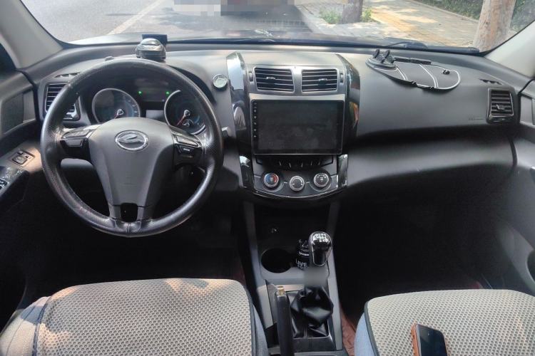 Used Land X5 2013 2.0T Manual Chuanling Edition Center Console