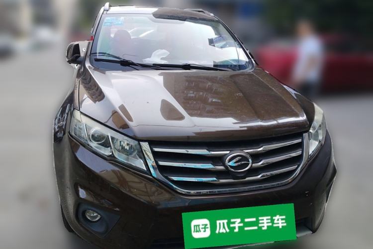 Used Land X5 2013 2.0T Manual Chuanling Edition Front