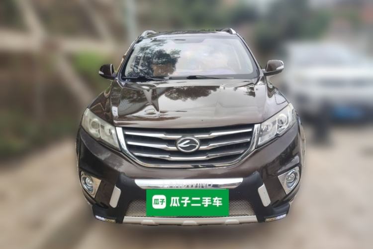 Used Land X5 2013 2.0T Manual Chuanling Edition Front