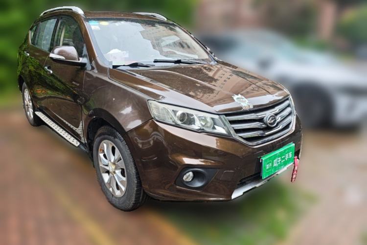 Used Land X5 2013 2.0T Manual Enjoyment Edition Front Right 45 Deg