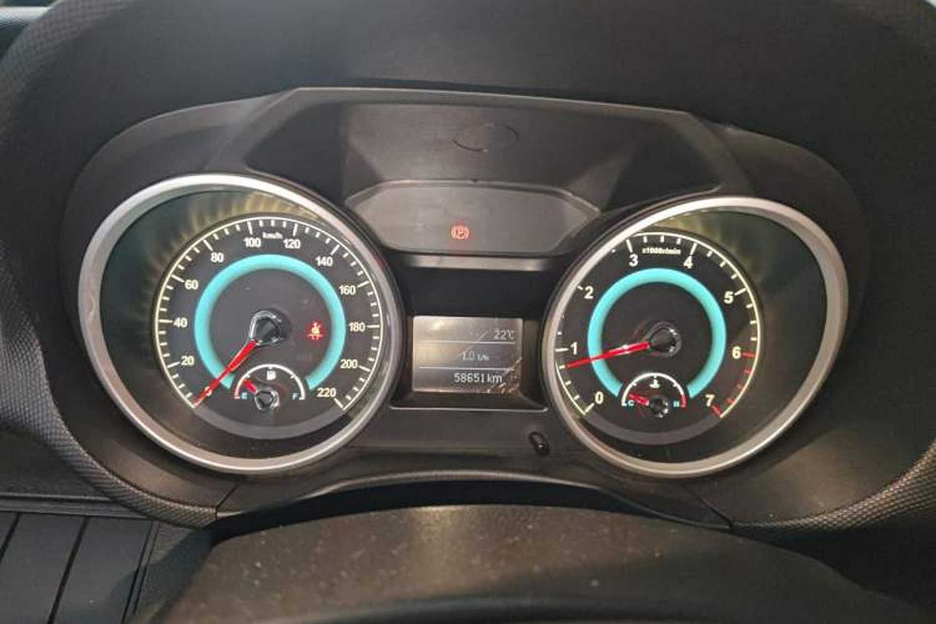 Used Land X5 2013 2.0T Manual Enjoyment Edition Instrument Cluster