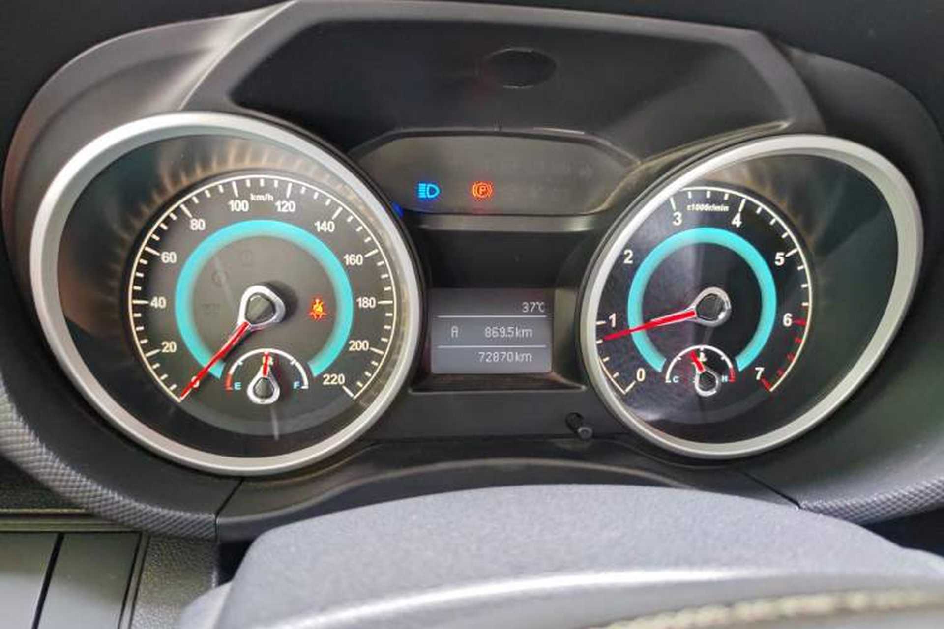 Used Land X5 2013 2.0T Manual Enjoyment Edition Instrument Cluster