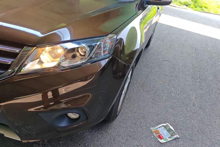 Used Land X5 2013 2.0T Manual Enjoyment Edition Left Front Headlight