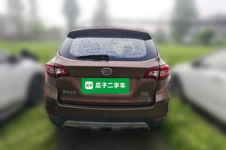 Used Land X5 2013 2.0T Manual Chuanling Edition Rear