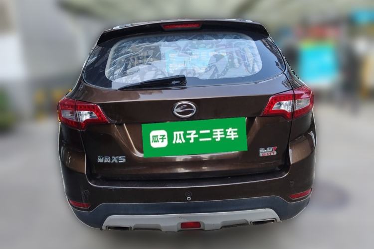 Used Land X5 2013 2.0T Manual Chuanling Edition Rear