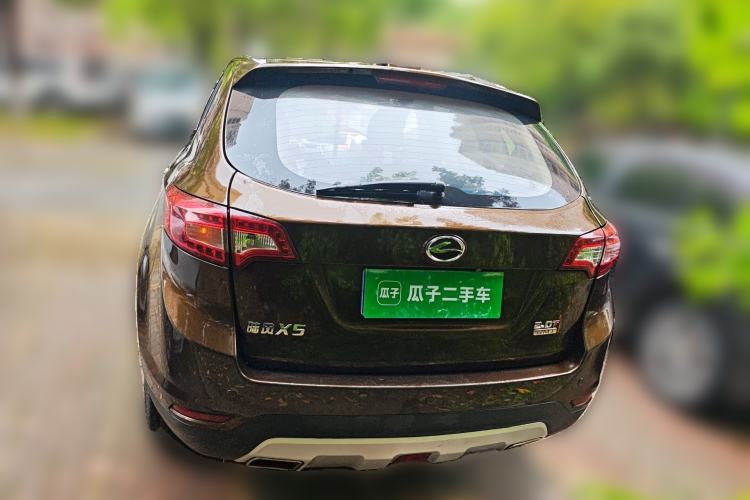 Used Land X5 2013 2.0T Manual Enjoyment Edition Rear