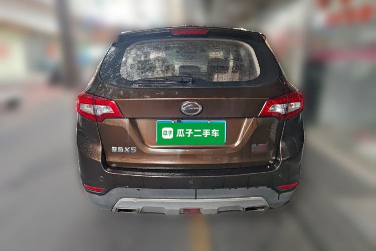 Used Land X5 2013 2.0T Manual Enjoyment Edition Rear