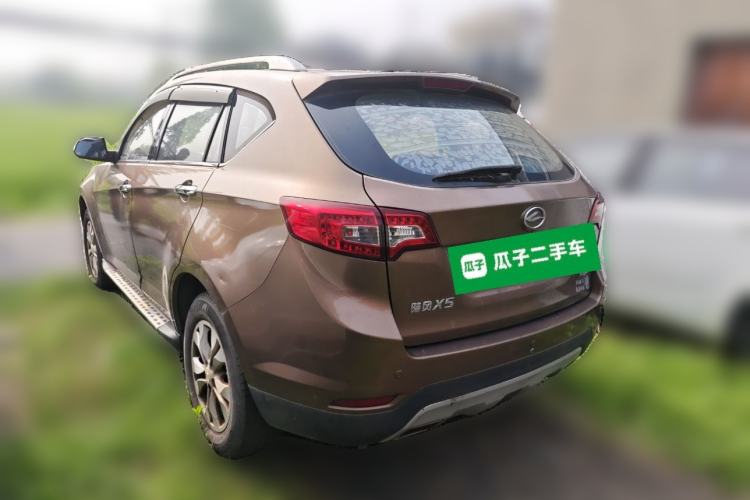 Used Land X5 2013 2.0T Manual Chuanling Edition Rear Left 45 Deg