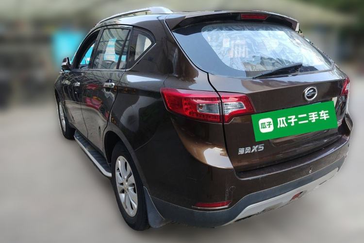 Used Land X5 2013 2.0T Manual Chuanling Edition Rear Left 45 Deg