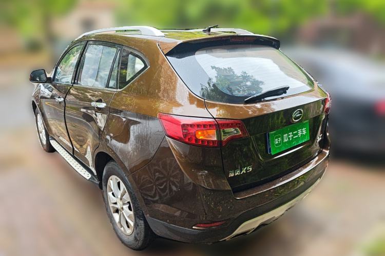 Used Land X5 2013 2.0T Manual Enjoyment Edition Rear Left 45 Deg
