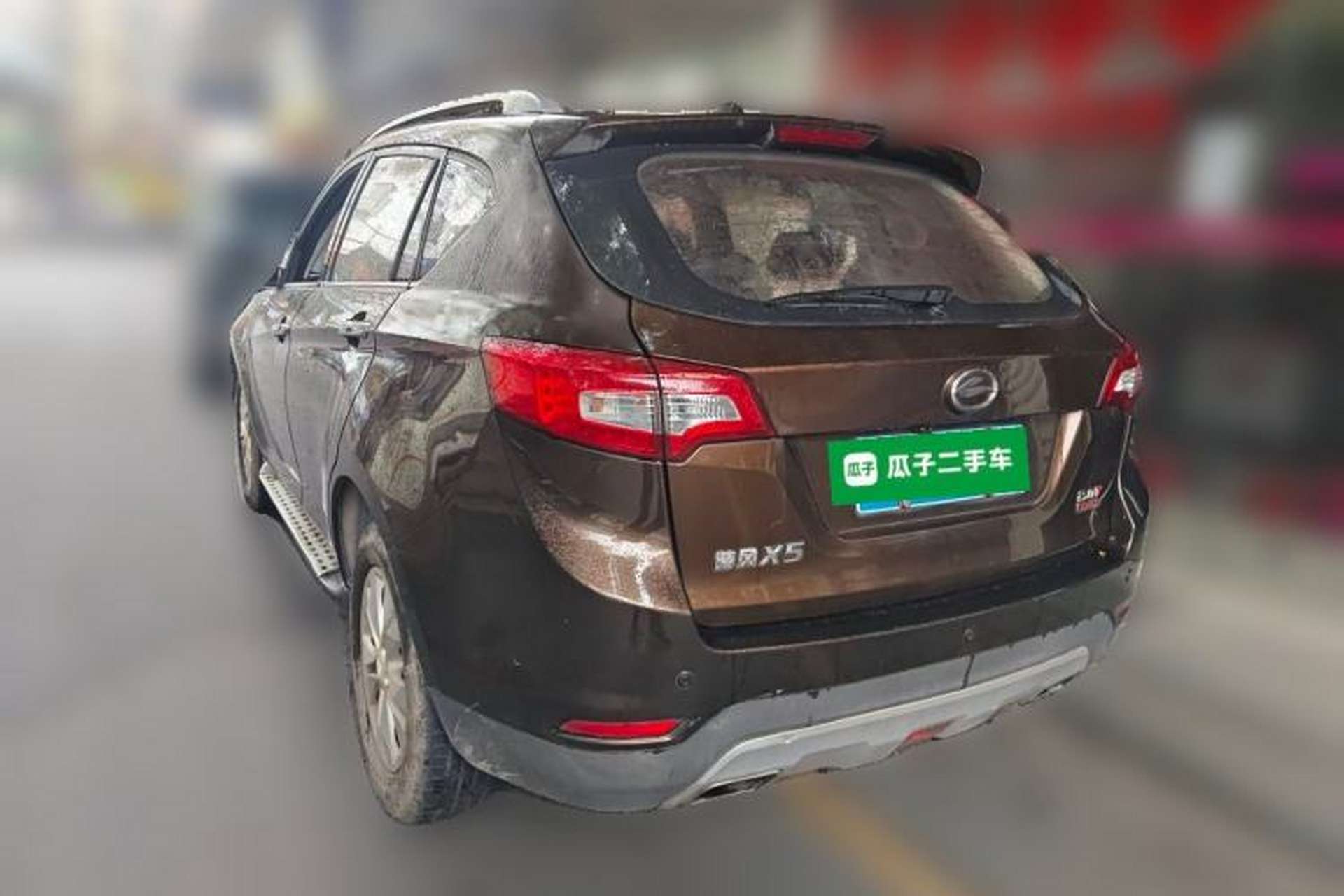 Used Land X5 2013 2.0T Manual Enjoyment Edition Rear Left 45 Deg