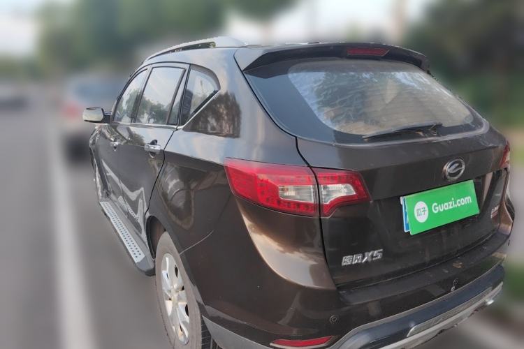 Used Land X5 2013 2.0T Manual Chuanling Edition Rear Left 45 Deg