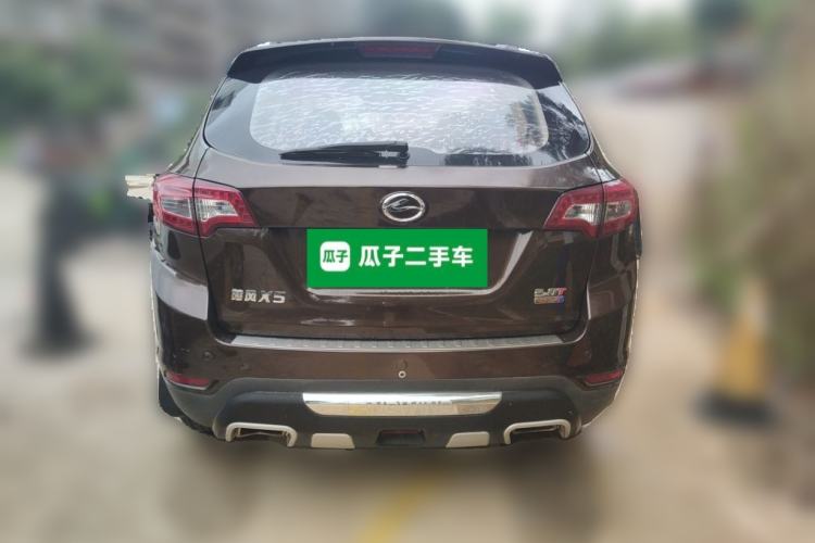 Used Land X5 2013 2.0T Manual Chuanling Edition Rear