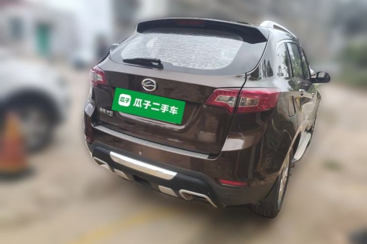 Used Land X5 2013 2.0T Manual Chuanling Edition Rear Right 45 Deg