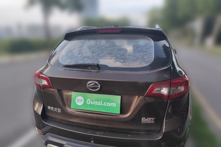 Used Land X5 2013 2.0T Manual Chuanling Edition Rear