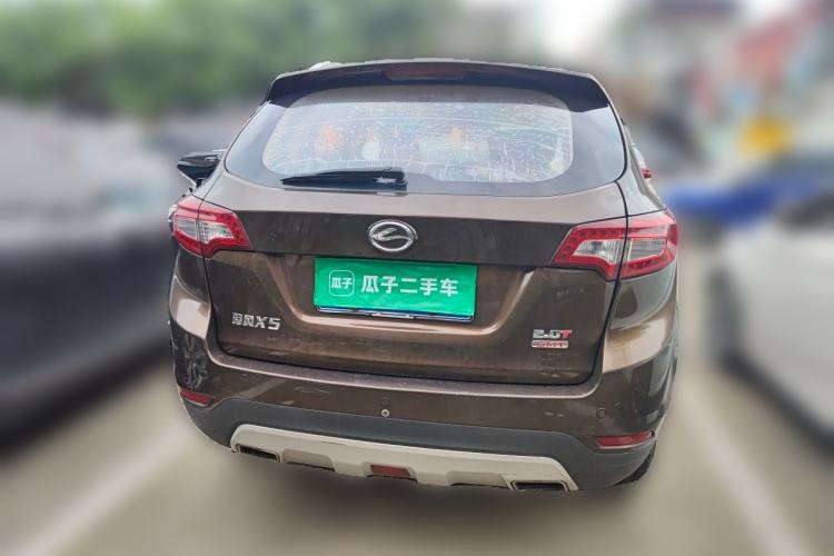Used Land X5 2013 2.0T Manual Chuanling Edition Rear
