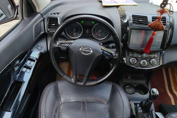 Used Land X5 2013 2.0T Manual Chuanling Edition Steering Wheel