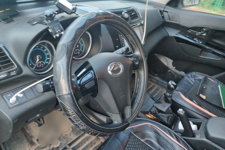 Used Land X5 2013 2.0T Manual Chuanling Edition Steering Wheel