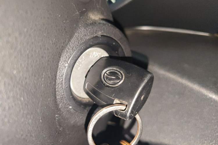 Used Land X5 2013 2.0T Manual Enjoyment Edition Vehicle Key