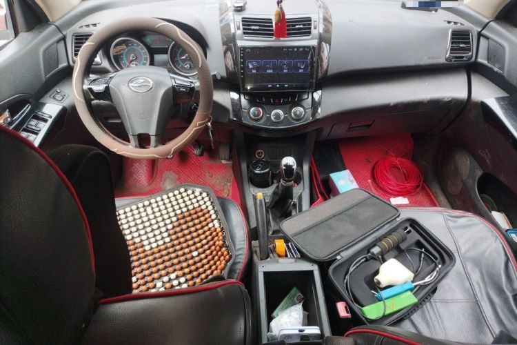 Used Land X5 2013 2.0T Manual Chuanling Edition Audio And AC Panel