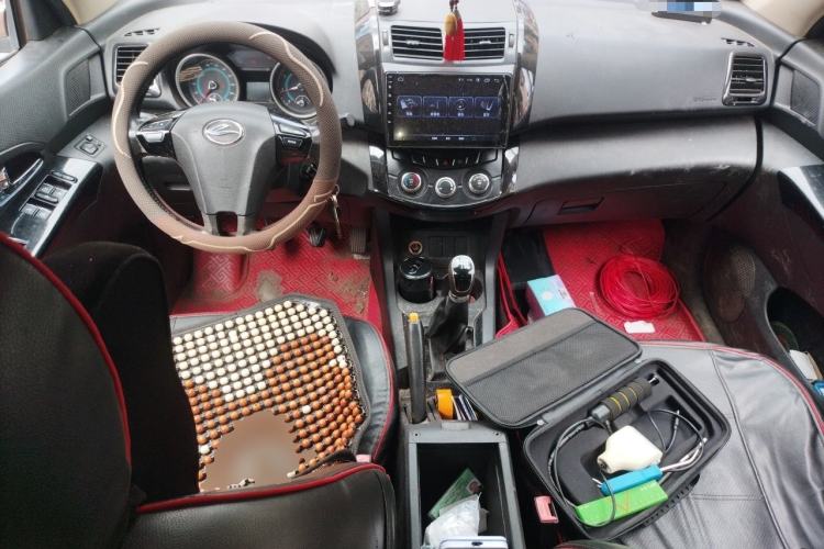 Used Land X5 2013 2.0T Manual Chuanling Edition Center Console